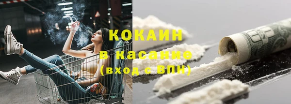 mix Вязники